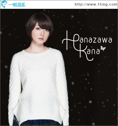 Silent Snow (Single)