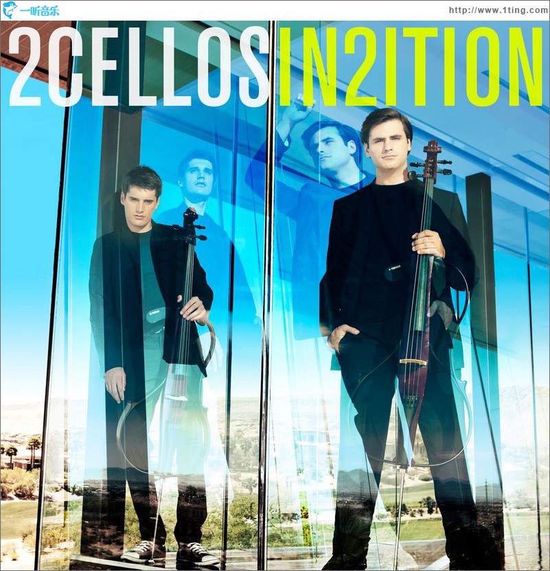 In2ition