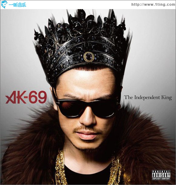 THE INDEPENDENT KING
