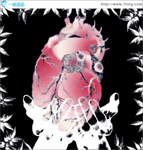 あたしの心臓あげる (Single)