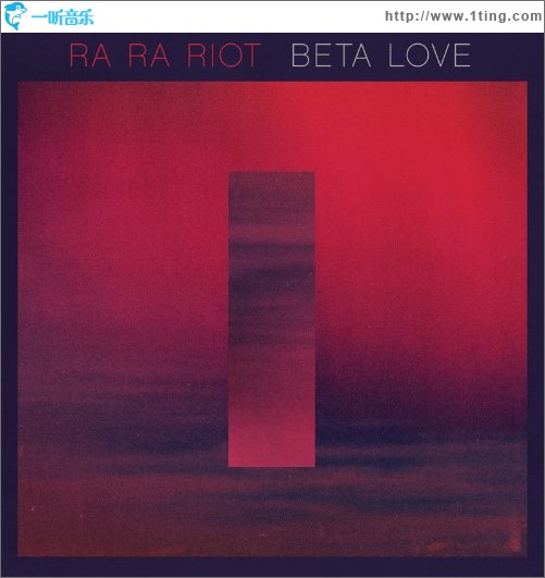 Beta Love