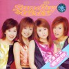 Sunday Girls 喜欢你 试听