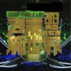 华语群星 24个比利 - 潘玮柏 试听