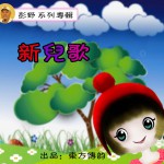 两只老虎
