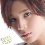 ミステリー ヴァージン (Single)详情