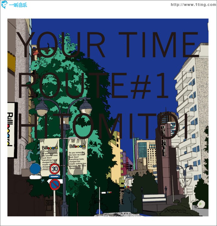 YOUR TIME Route1