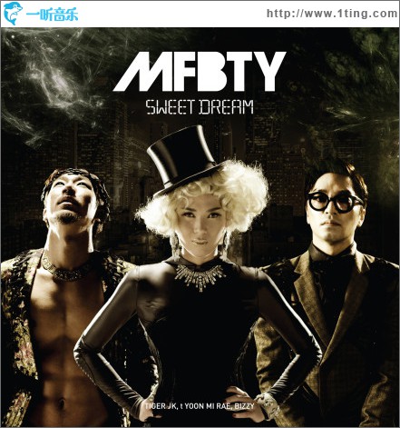 MFBTY - Sweet Dream (Single)