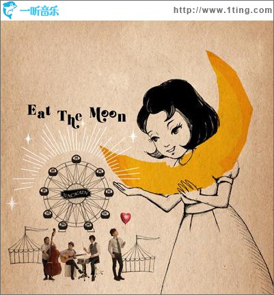 Eat The Moon