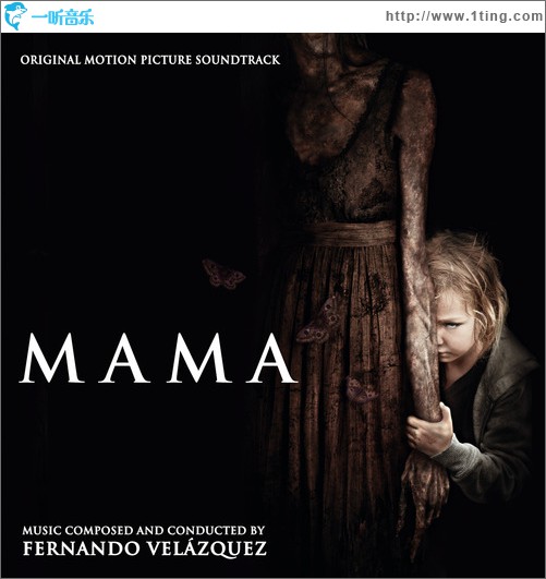 妈妈 Mama （Soundtrack）