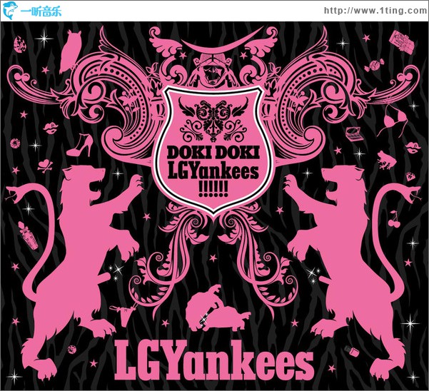 DOKI DOKI LGYankees!!!!!!
