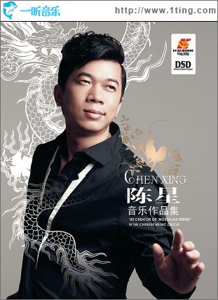 农民工兄弟就是这个样(单曲)