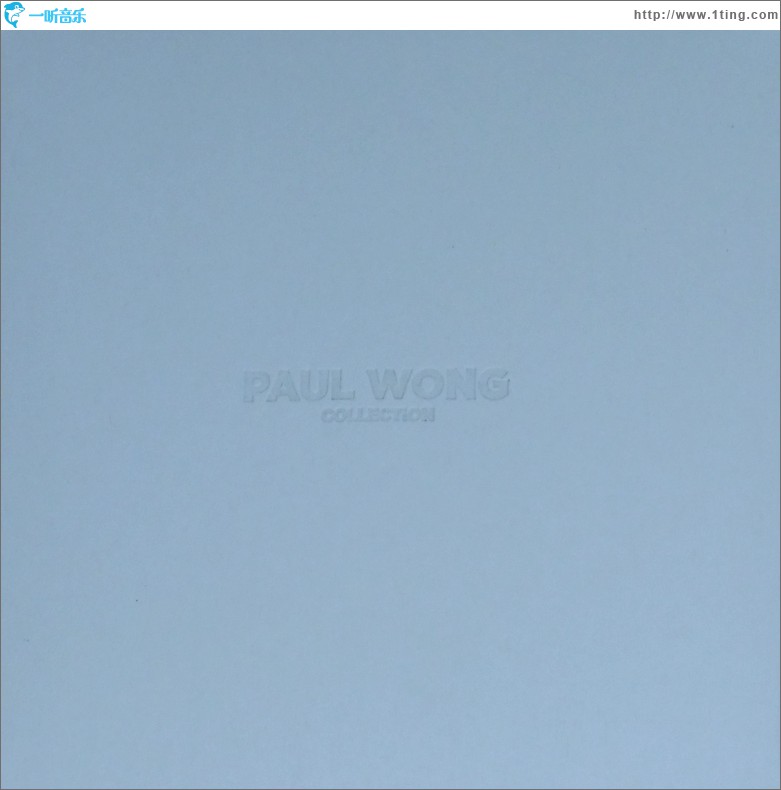 Paul Wong Collection