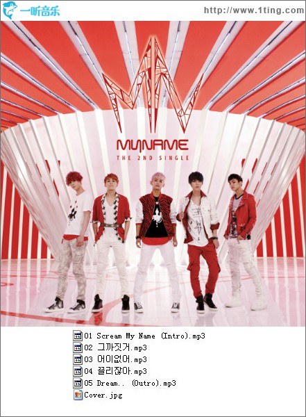 Myname 2nd Single (Single)
