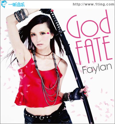 God FATE (Single)