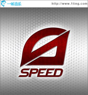 1辑 - Superior Speed