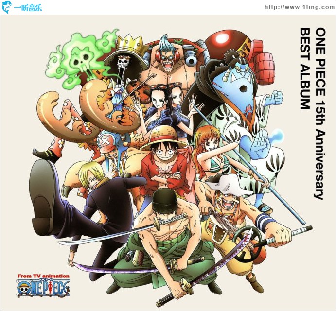 ONE PIECE 15th Anniversary BEST ALBUM