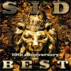 Sid(シド) アリバイ 试听