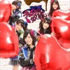 SKE48 チョコの奴隷 试听