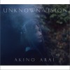 动漫原声 Unknown Vision (w/o akino) 试听