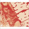 AKB48 AKB参上! 试听