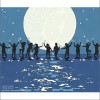 AKB48 overture 试听
