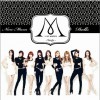 Nine Muses 돌스 (Dolls) 试听