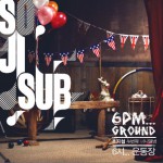 소풍 (Single)
