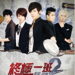 终极一班2 电视原声带