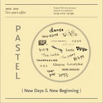 New Days & New Beginning