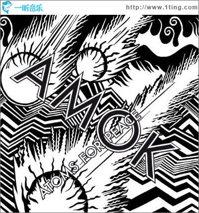Amok