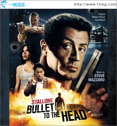 爆头 Bullet to the Head - O.S.T.