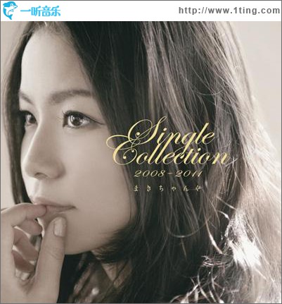 Single Collection 2008-2011