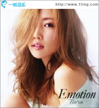 Emotion