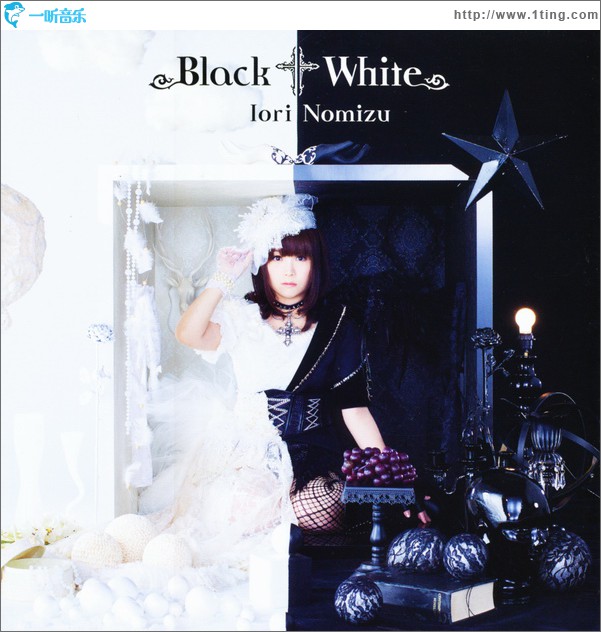 Black † White (Single)