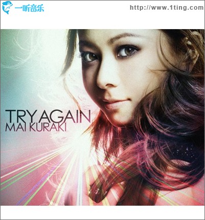 TRY AGAIN (Single)