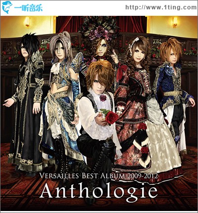 Best Album 2009-2012 Anthologie