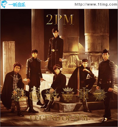 LEGEND OF 2PM