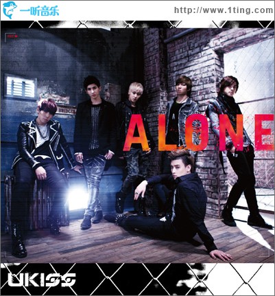 ALONE (Single)