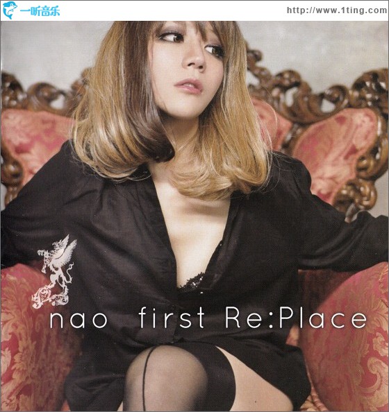 nao first Re:Place