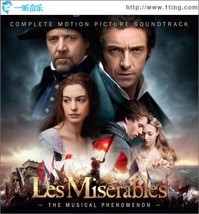 悲惨世界 Les Miserables （Cast Recording） Disc: 2