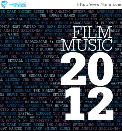 2012电影音乐 Film Music 2012 （Soundtrack）