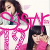 SISTAR Sistar19 试听
