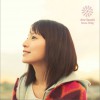 铃木亚美 Snow Ring 试听