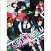 Super Junior-M Tunnel 试听