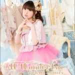 俺の彼女と幼なじみが修羅場すぎる ED - W:Wonder tale (Single)