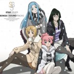 STAR DRIVER 輝きのタクト Songs＆Soundtracks