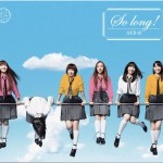 So long ! TYPE-K (Single)