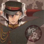 Never Ending (Single)详情