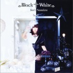 Black † White (Single)