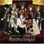 Best Album 2009-2012 Anthologie详情